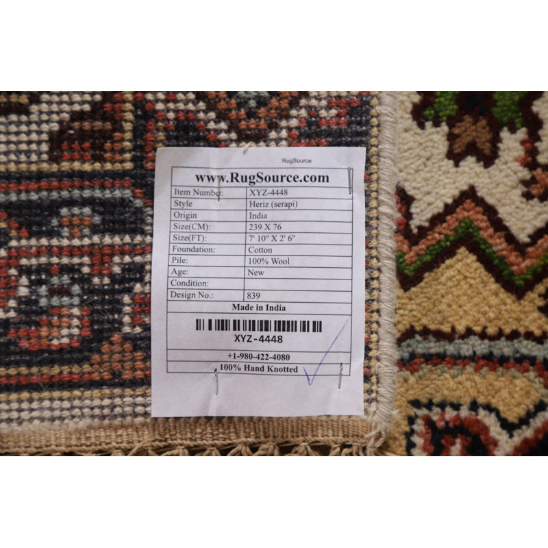Tapis de couloir géométrique Heriz Serapi 3X8