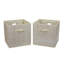 Tan Mix Poly-Weave Open Bin Set with Cardboard Core-2070357857