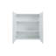 Armoire de cuisine murale Radiance-40731314