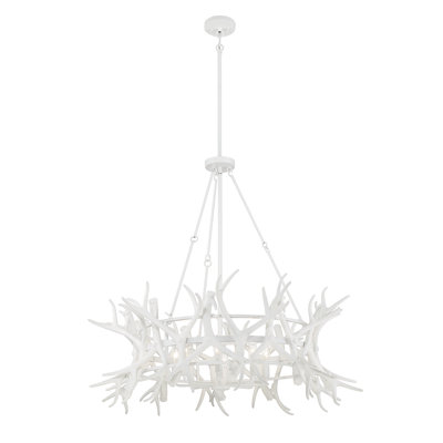 Lustre 8 lumières Daniels