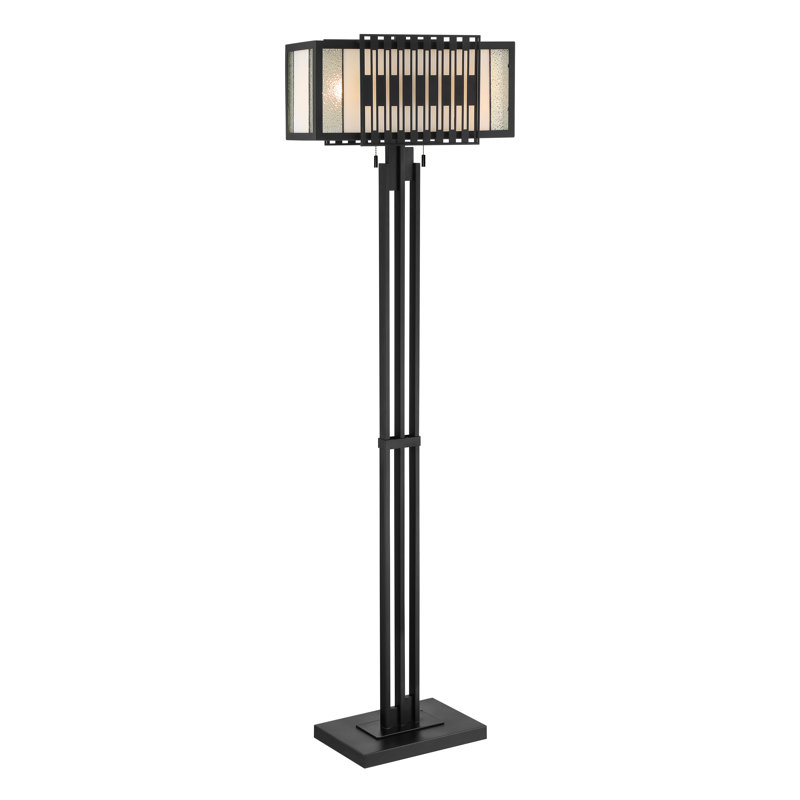Archbell 62.5'' Black Traditional Floor Lamp