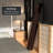 Locher Bamboo Area Rug-1685657273-1653733109