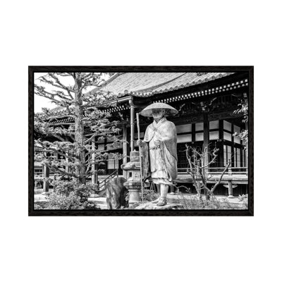 Traditional Japanese Temple 1 Piece Floater Frame Wall Art on Canvas