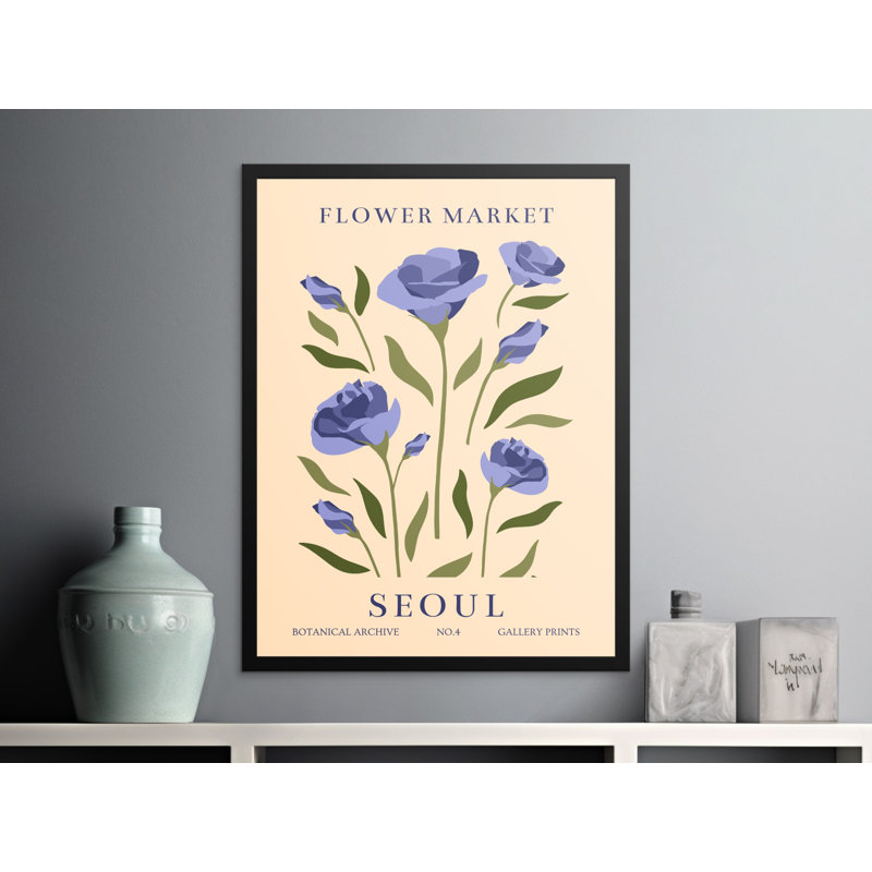 Chariah Single Picture Frame Print, 40.64 cm H x 30.48 cm W