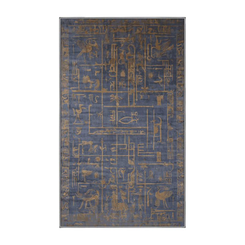 Machine Washable Gray Area Rug, Runner 2' x 4'