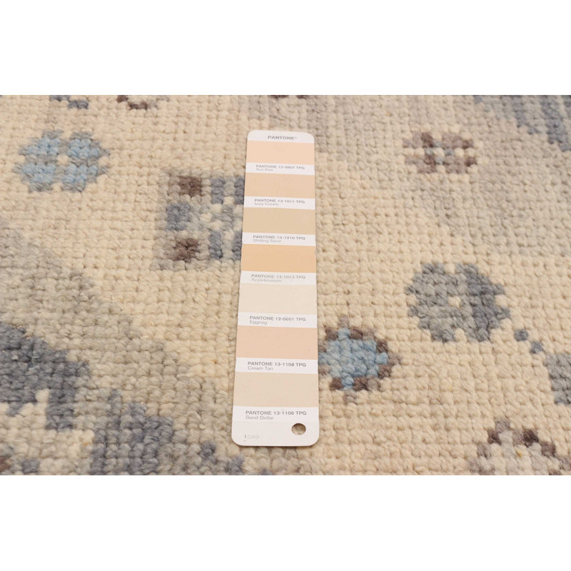 Tapis ivoire Tangier 5 pi 2 po x 7 pi 7 po