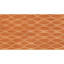 Hand Knotted Area Rug in Chili-541394277