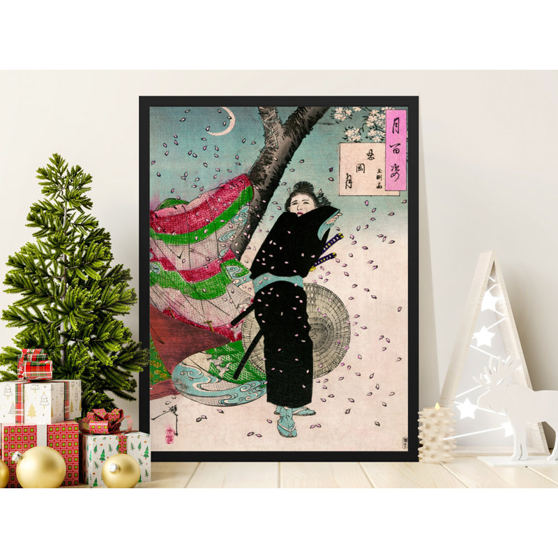Chalita Single Picture Frame Print, 60.96 cm H x 40.64 cm W
