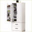 Garde-manger 71 po blanc avec tablettes réglables, 2 tiroirs | Panneau de fibres à densité moyenne | Blanc-1435897345