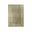 Hand Knotted Wool Area Rug-1622289855