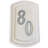 Recessed Address Plaque Small