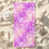 Étoile de galaxie scintillante