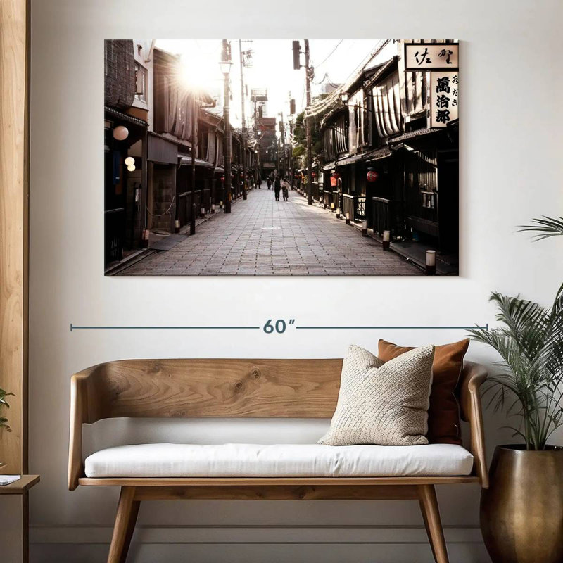 Rue traditionnelle japonaise Nicci, H 34 po x l 51 po
