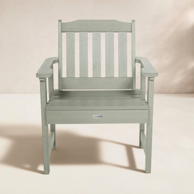 Outdoor Lounge Chair