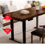 Bureau rectangulaire électrique réglable en bois massif-489771688-489771689