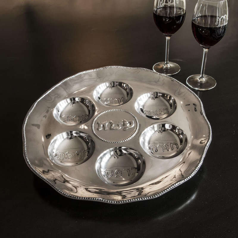 HOLIDAY Seder Plate With Pearls