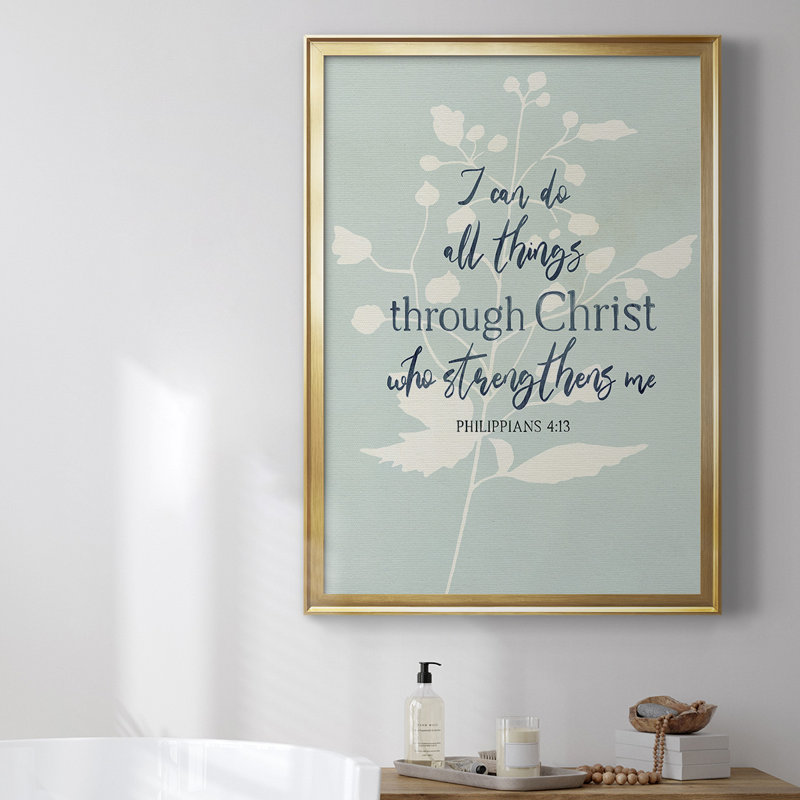 20_I Can Do All Things, toile encadrée de qualité supérieure, Or, H 42,5 po x l 30,5 po x P 1 po