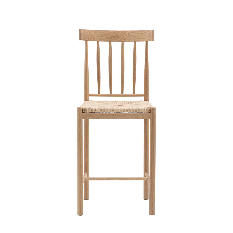 Kysean 65cm Bar Stool, Brown