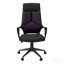 Chaise de bureau, hauteur réglable, pivotante, ergonomique, accoudoirs, bureau d'ordinateur, travail, tissu noir, métal noir, contemporain, moderne