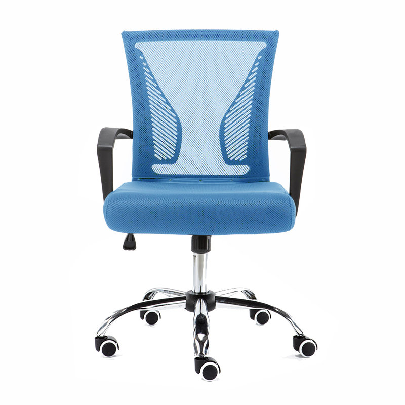 Chaise de travail en filet Mashea, Noir, Bleu