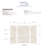 SaraMar 36 D Glue Up Solid Surface Wall-124488997-42040206
