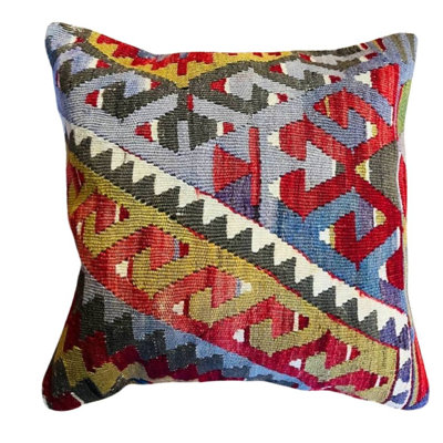 Wool Square Pillow Cover & Insert