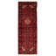 Andelz Red Rug 4'1" x 13'9"
