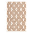 Brown/Ivory