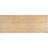 Retreat Extendable Dining Table
