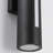 Modern Black Linear LED Outdoor Wall Light