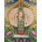 Small Sized Lokeshvara Mounted On A Brocade
