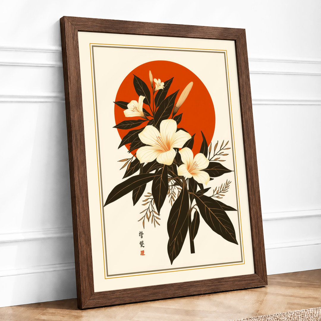 Moonlit Cherry Blossom Japandi - Framed Print