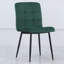 45cm H Upholstered Upholstered Back Side Chair-645819543