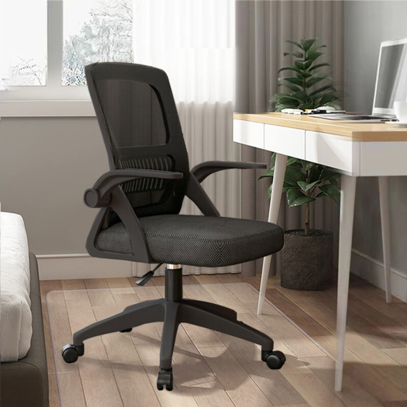 Chaise de bureau ergonomique à dossier haut en maille, réglable en hauteur, pivotante, avec accoudoirs relevables et soutien lombaire, noire