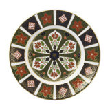 Oi Handmade China Salad/Dessert Plate