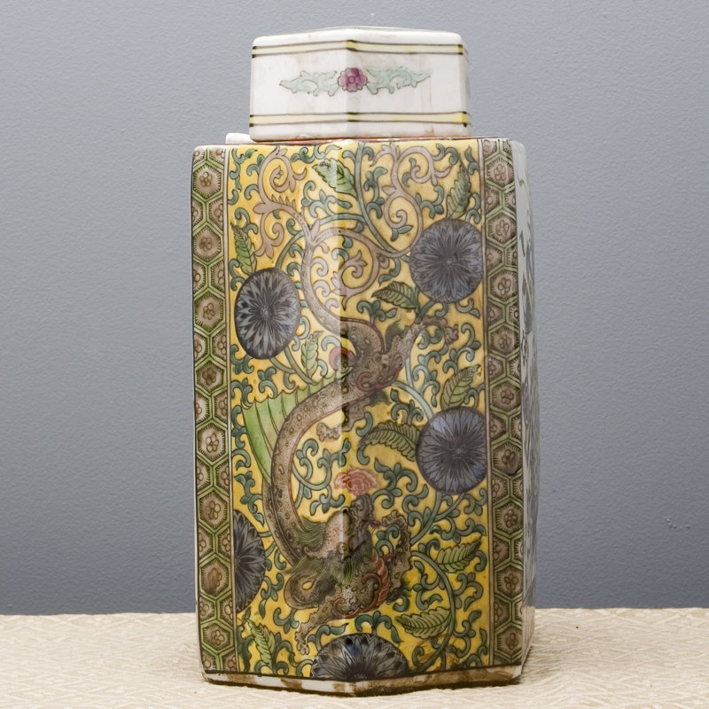 Handmade Porcelain China Jar