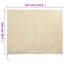 Binnie Plant Fleece Cover-1128656250-1128656251