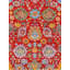 Ikat Area Rug