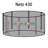 430cm Trampoline Safety Net
