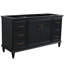 Meuble-lavabo simple 60 po avec base seulement-48906696
