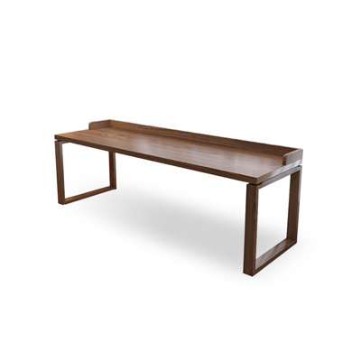 Walnut Rectangular Solid Wood desk