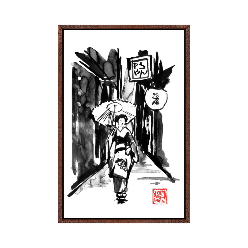 Edo by Péchane - Painting on Canvas, 66.04 cm H x 45.72 cm W, Classic Brown Wood Framed