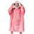 Pink is out of stock