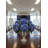 Hydrangea Arrangement