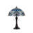 Laurie Resin Table Lamp