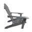 Chaise Adirondack inclinable en bois-1528203237