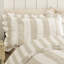 Seersucker Frill Stripe Duvet Cover Set-122597734-122597732