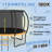 GOODSILO Backyard Trampoline-91021040