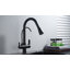 Belfry Kitchen Baar Kitchen Faucet