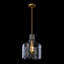 Suspension moderne à une lumière de 11,8 po avec abat-jour en verre martelé en forme de cloche